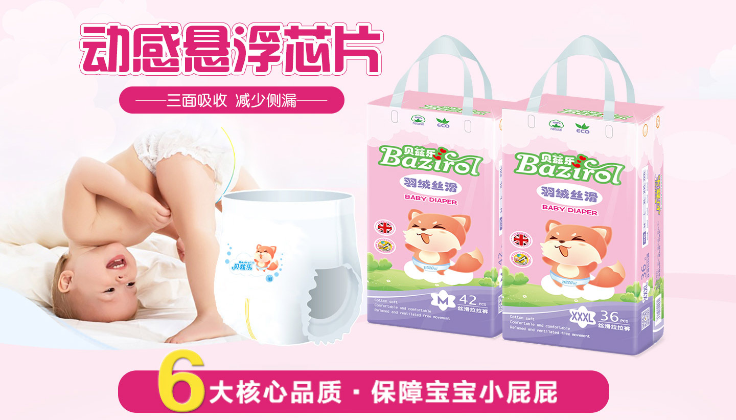  ؐƝ��(l��)��q�z������ѝ