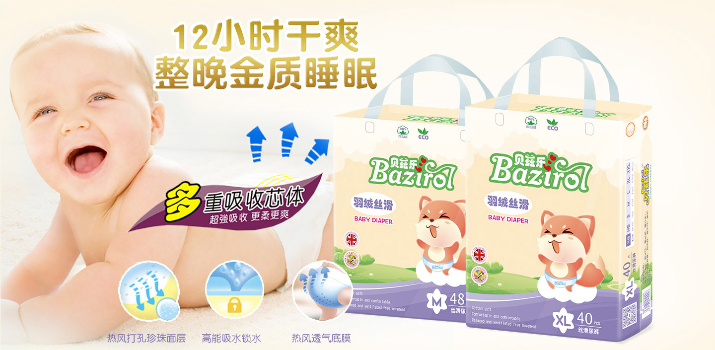  ؐƝ��(l��)��q�z������ѝ