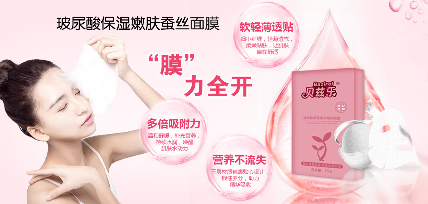  ؐƝ��(l��)�Q�z��Ĥ