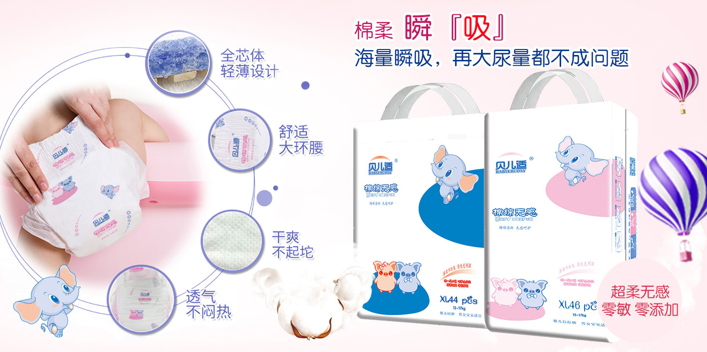 ؐ���m�޾d�o(w��)�м���ѝ/����ѝ