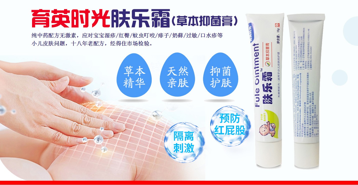  ��Ӣ�r(sh��)��ݱ��־��w��(l��)˪