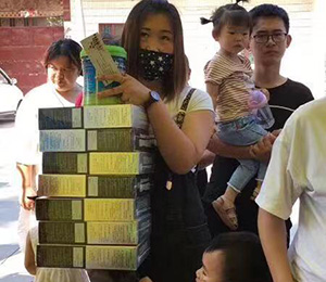  ����ѽK�˻��(d��ng)չʾ