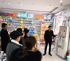 �T(m��n)����(d��ng)