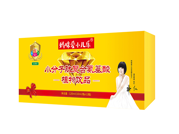 媽咪愛小兒樂小分子肽復(fù)合氨基酸植物飲品1.jpg 媽咪愛小兒樂小分子肽復(fù)合氨基酸植物飲品1.jpg