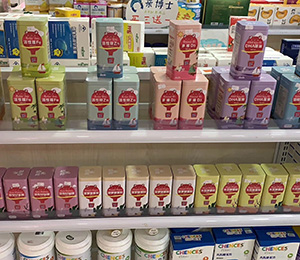  ��ʰ��I�B(y��ng)Ʒ��䁽K��չʾ