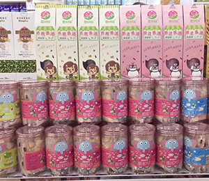  ���(r��n)��䁽K��չʾ�D