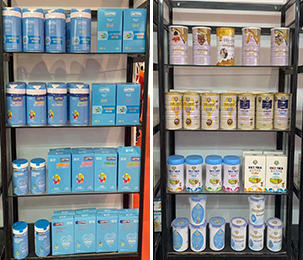  �a(ch��n)Ʒ���չʾ