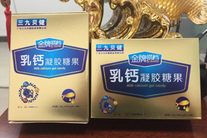  ����ؐ�����ƴ�n�I�B(y��ng)Ʒ��ЈD6