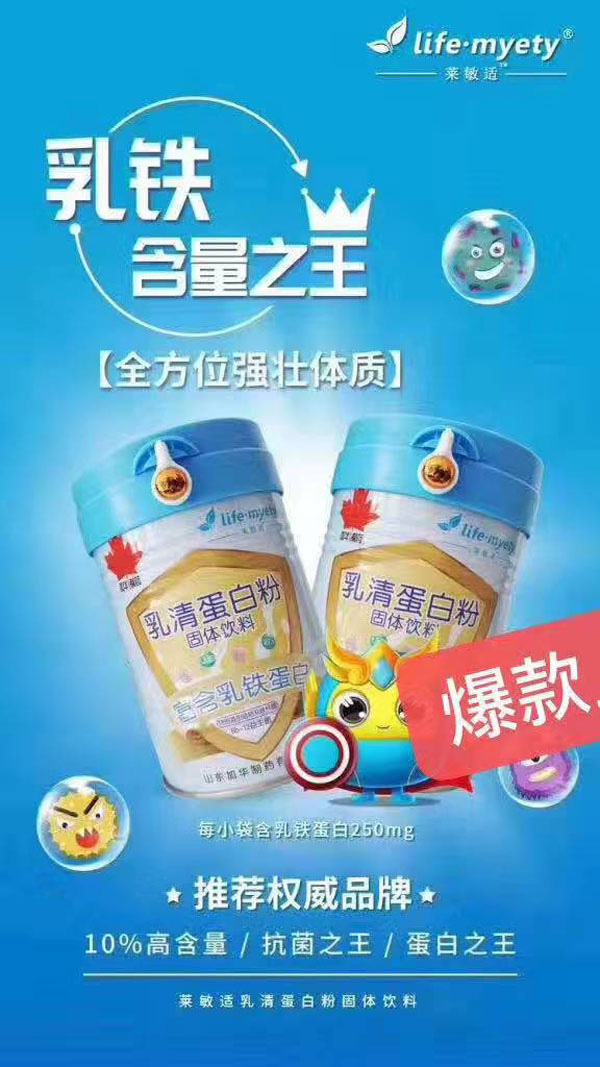 �R���m���嵰�׷�1