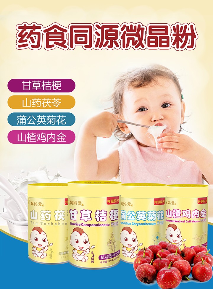  ������΢����