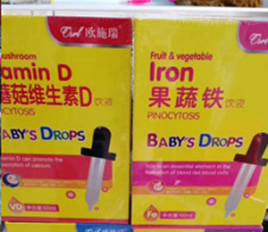 �����ϼ��F�K�����8