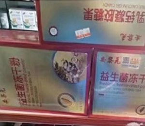  ����Ԫ�I(y��ng)�B(y��ng)Ʒ�K�����5