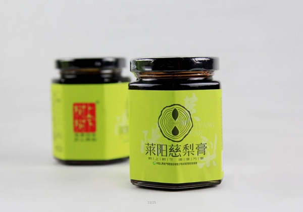 樹上樹下萊陽(yáng)慈梨膏瓶裝專供產(chǎn)品.jpg 樹上樹下萊陽(yáng)慈梨膏瓶裝專供產(chǎn)品.jpg