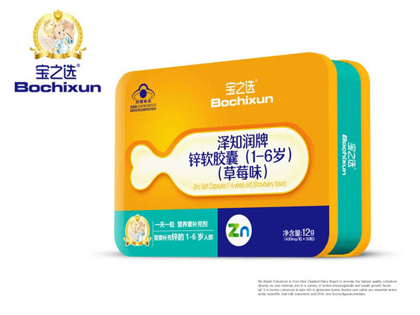 ��֮�x��֪�����\ܛ�z�ң�1-6�q ��ݮζ��.jpg