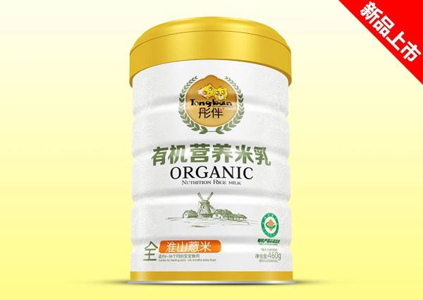 ͮ���ЙC(j��)�I(y��ng)�B(y��ng)������-��ɽ޲��  (t��ng)�b.jpg