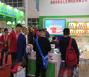  �a(ch��n)Ʒ���չʾ