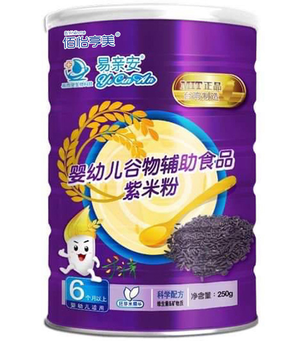 佰怡亨美yingye谷物輔助食品 紫米粉.jpg 佰怡亨美yingye谷物輔助食品 紫米粉.jpg