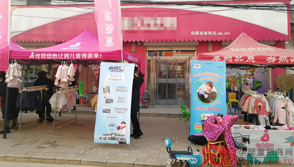 ��Ʒ��ȼ������ȫ��(gu��)�������ґc�Rȫ��(gu��)�K���N(xi��o)�۰����a(ch��n)Ʒ�I(y��)��(j��)?c��)��L(zh��ng)��10��