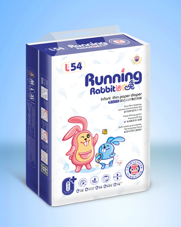 奔跑兔yingye沙漏型紙尿褲(L碼).jpg 奔跑兔yingye沙漏型紙尿褲(L碼).jpg