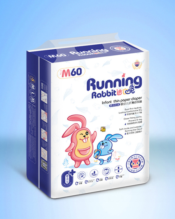 奔跑兔yingye沙漏型紙尿褲(M碼).jpg 奔跑兔yingye沙漏型紙尿褲(M碼).jpg