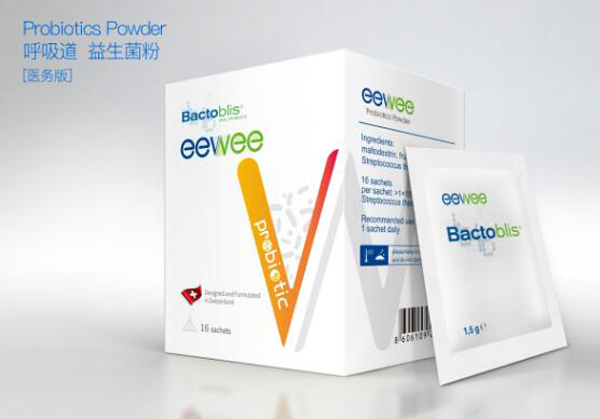 力維力呼吸道益生菌粉(醫(yī)務(wù)版).jpg 力維力呼吸道益生菌粉(醫(yī)務(wù)版).jpg