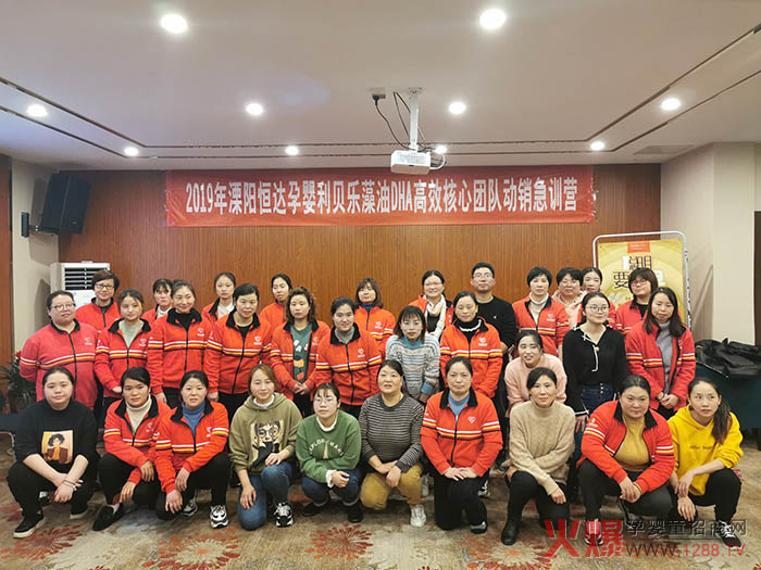 ���I(y��)�x�� ֱ�_(d��)�K��|��ؐ��(l��)2019��K�x�ܽK�˸�Ч�F(tu��n)�(du��)��Ӗ(x��n)�I(y��ng)������վ���A�M��أ�