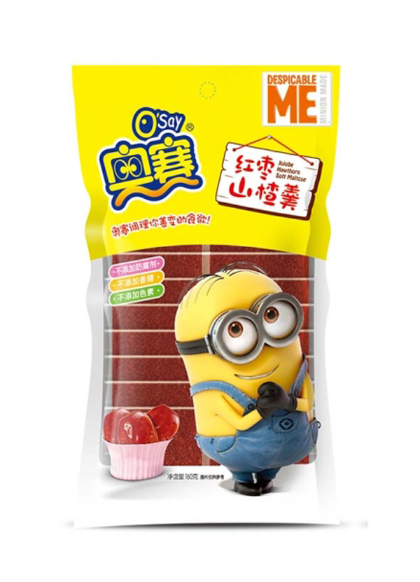 奧賽紅棗山楂羹.jpg 奧賽紅棗山楂羹.jpg