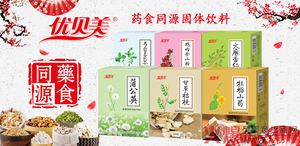 ��(y��u)ؐ��ˎʳͬԴ���w��� �����䷽���������