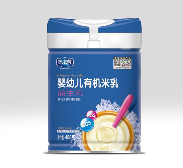 味滋肴嬰幼兒有機(jī)米乳 益生元 聽裝.jpg 味滋肴嬰幼兒有機(jī)米乳 益生元 聽裝.jpg