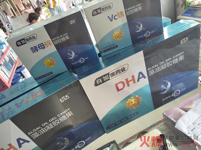 �׼Ӻ�ˎ�I(y��)�I�B(y��ng)Ʒ��100�f�ֹP����ӣ����N3000��ĸ�����