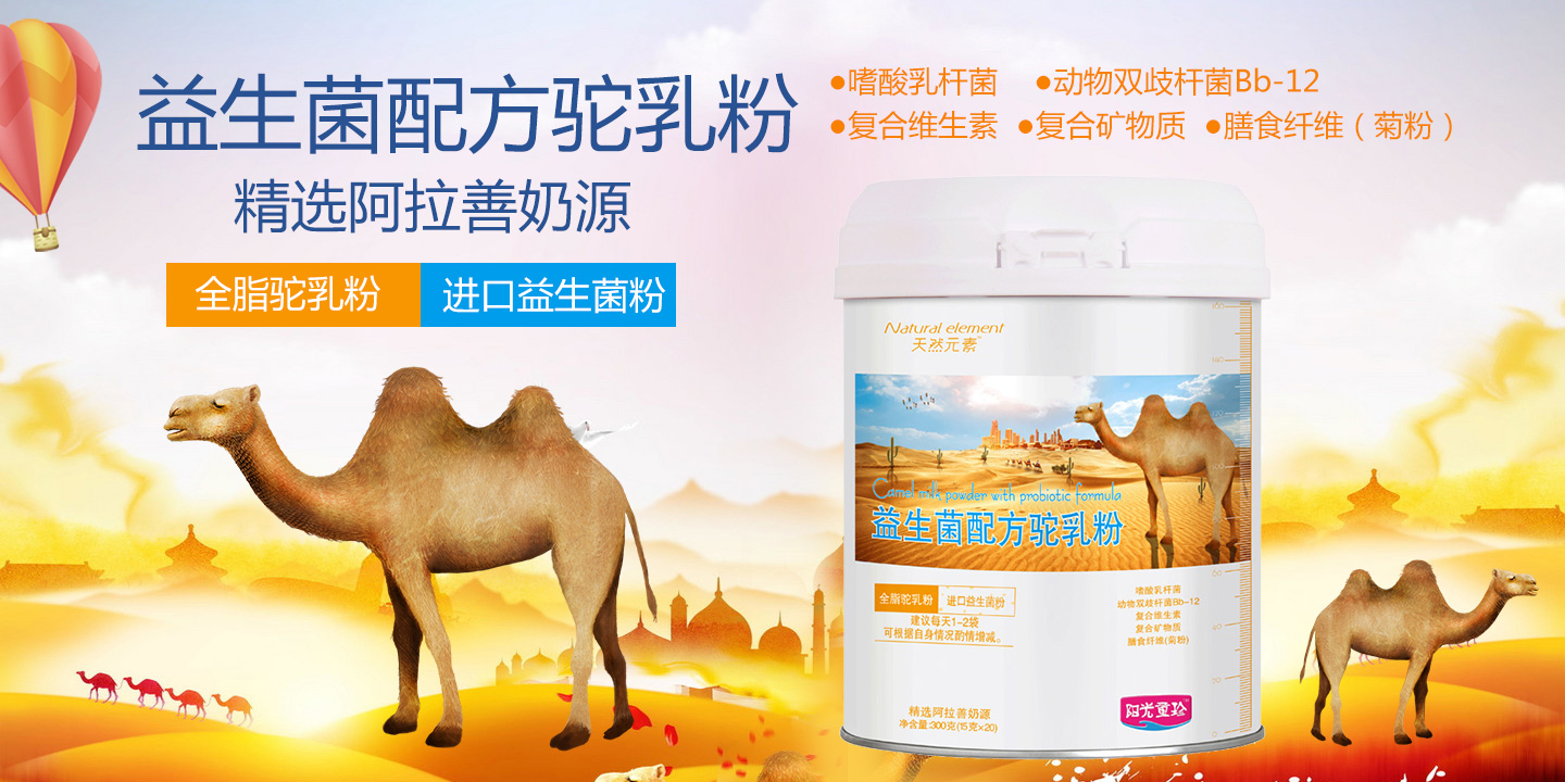 ꖹ�ͯ��▪��ȻԪ������