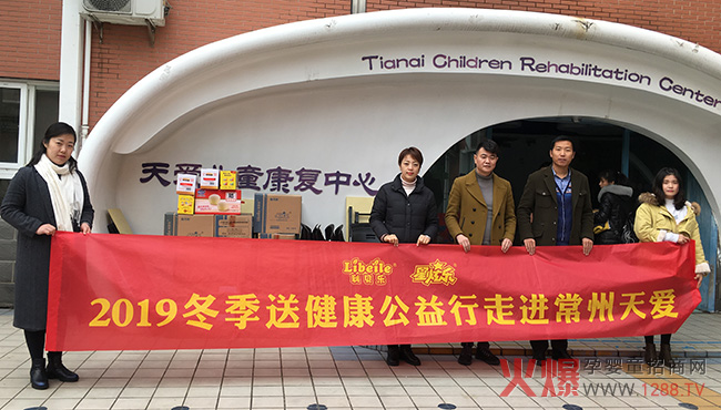 ���ɰ��� ��(l��)���f(w��n)�ҡ�����ؐ��(l��)2019��K���������M(j��n)��ۃ�ͯ����(f��)������