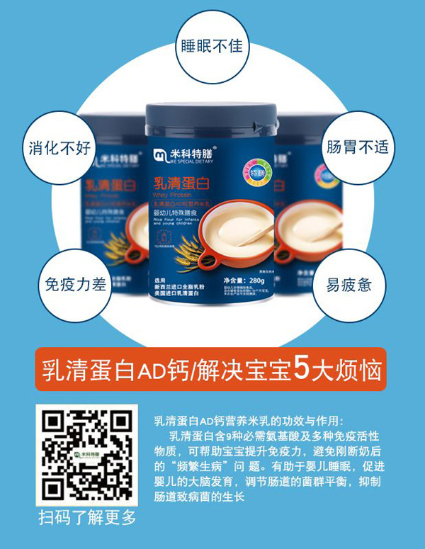  �׿��������嵰��AD�}�I(y��ng)�B(y��ng)����Ч���D