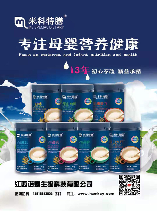  �׿�������Ʒ�oʳϵ��