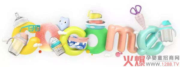 �ɿ��ȣ�2019��Ҋ��2020����ã�