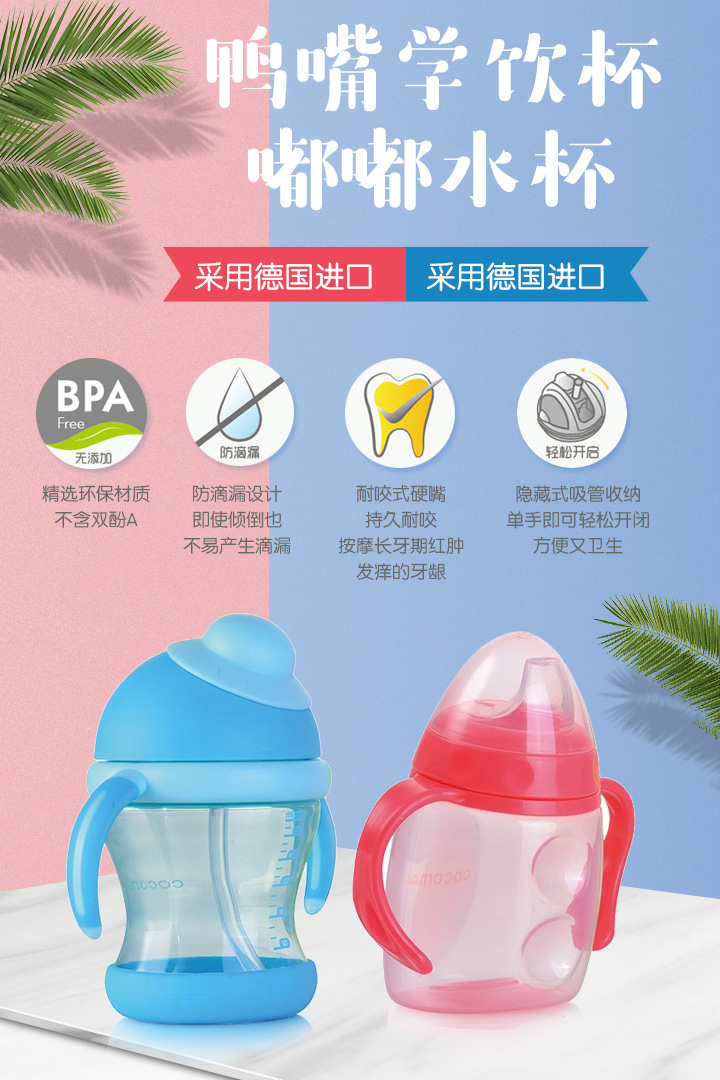  �ɿ�������W(xu��)�����ˮ��