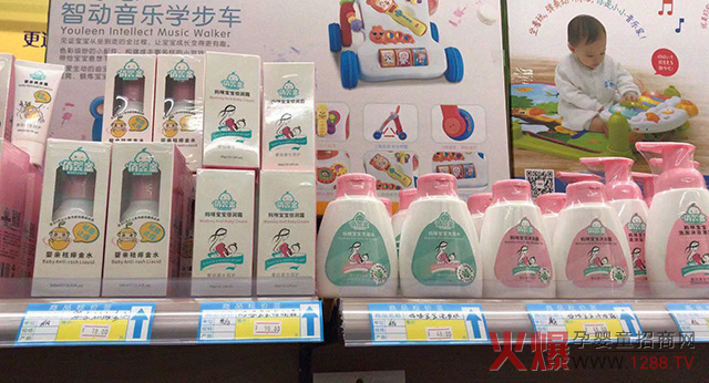 �΋�ͯϴ�o���W�t�������]�����N�Ј�18����