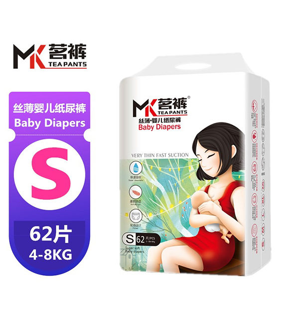 茗褲絲薄yinge紙尿褲S.jpg 茗褲絲薄yinge紙尿褲S.jpg