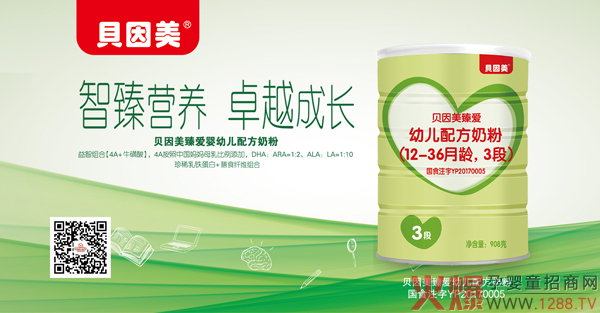 ؐ��������䷽�̷�2020���������������M���e�^��