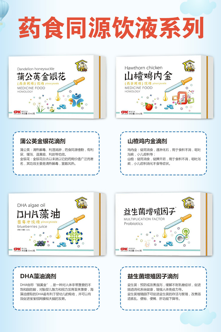  Ӣ��ؐؐˎʳͬԴ�Һ