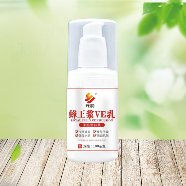 元韻蜂王漿VE乳.jpg 元韻蜂王漿VE乳.jpg
