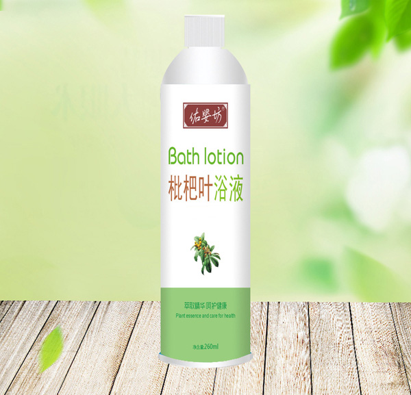  �Ӌ뷻�����~ԡҺ