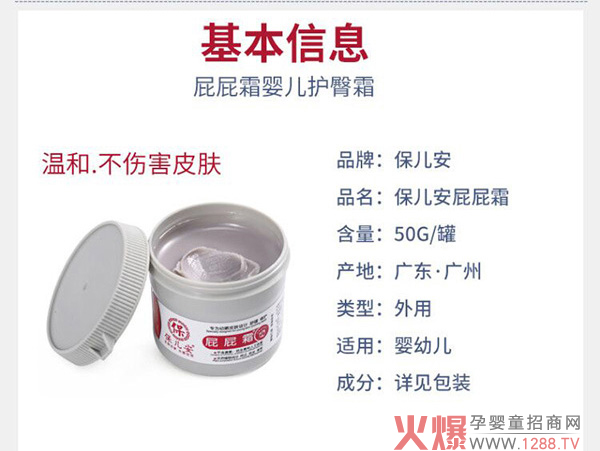 ������ƨƨ˪��ô�������Æ᣿