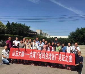  ɽ�|��-�_(t��i)��Ѿ�ˬ��_(t��i)���L�SҊ(ji��n)�C֮��