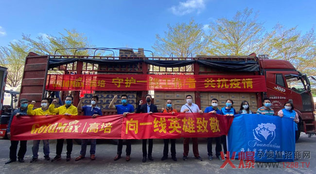 ����(li��n)�Ͻ�������ٛ(z��ng)300�f(w��n)Ԫ�̷� �¾�����һ��������