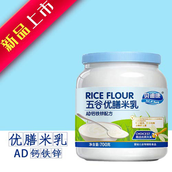 ؐ�Ͽ���ȃ�(y��u)������-AD�}�F�\�䷽