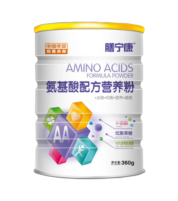 膳寧康氨基酸配方營養(yǎng)粉.jpg 膳寧康氨基酸配方營養(yǎng)粉.jpg
