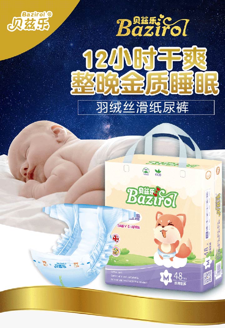  ؐƝ��(l��)��q�z������ѝ