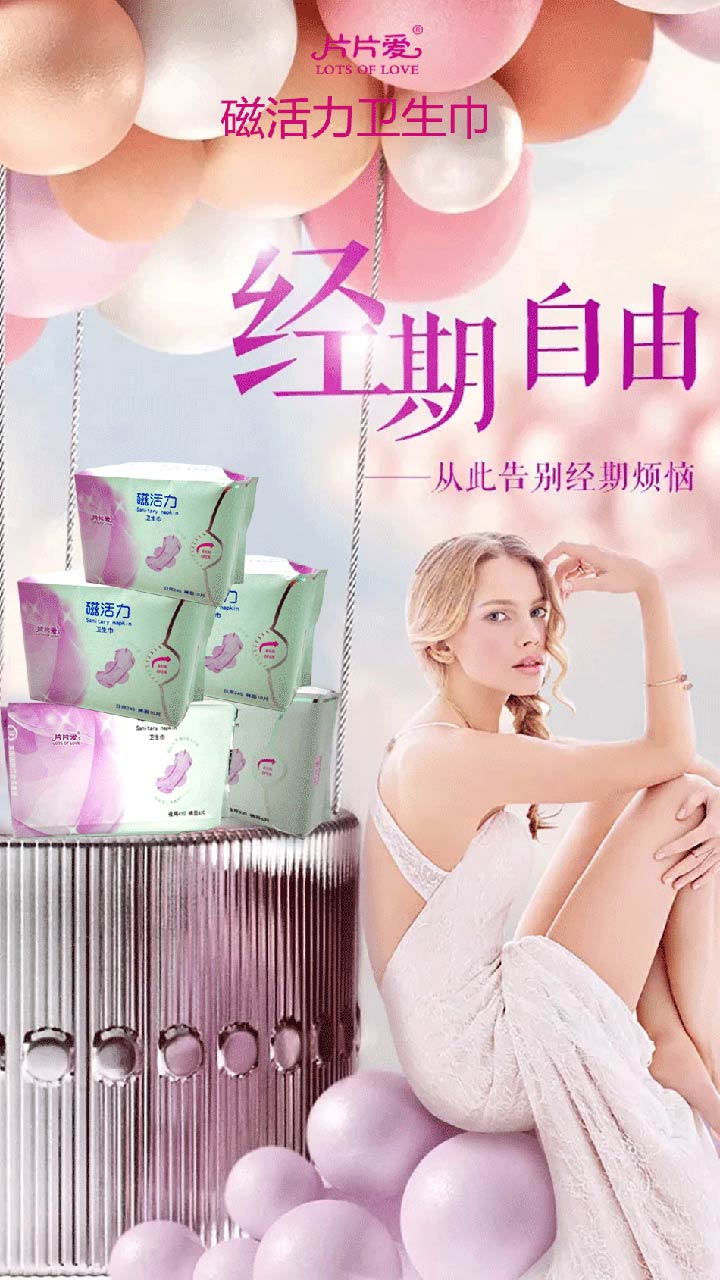  ƬƬ��(��i)�l(w��i)����