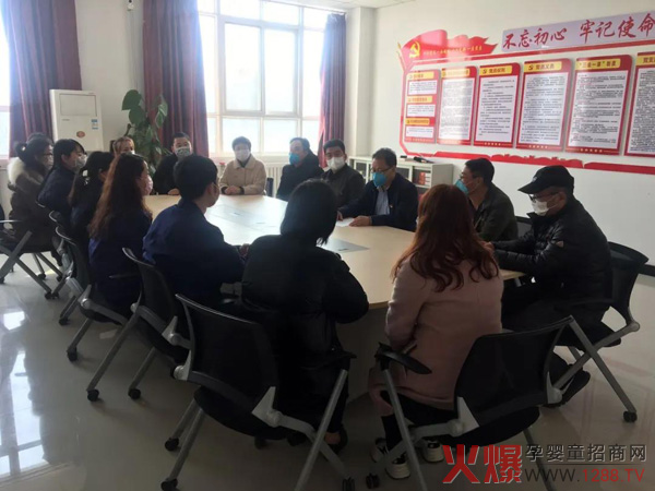 �R�Ŀ����ߡ����c��ͬ�ڣ�Ӣͯ��I(y��)�����L(zh��ng)�������(��i)�ľ��